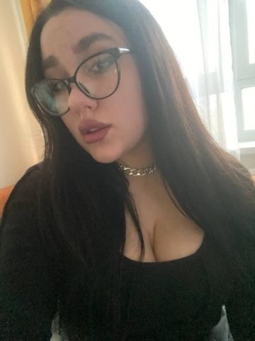 Снежана
